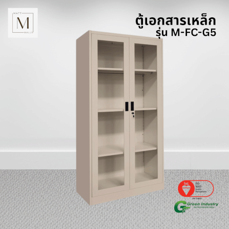 ตู้เอกสารเหล็กบานเปิด-กระจก MATTMALLS รุ่น M-FC-G5 สีครีม 85ซม_3